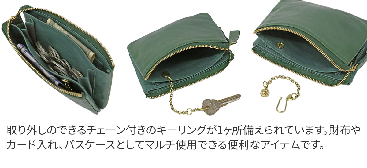 genten（ゲンテン） Mattina4 マッティーナ4 フラグメントケース 43867 