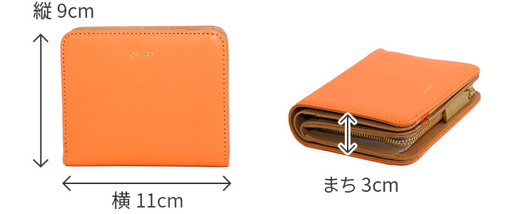 genten 【最大p23％選べるノベルティ付】 ゲンテン Danza ダンサ