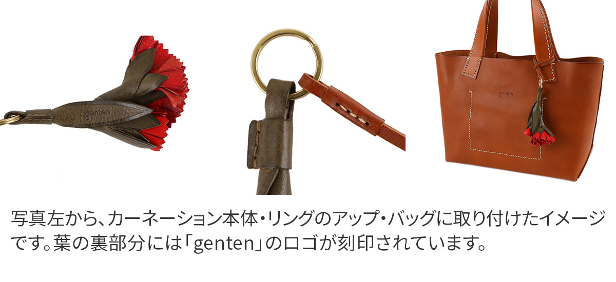 ゲンテン 3年保証+ケアセット付 genten...の詳細画像4