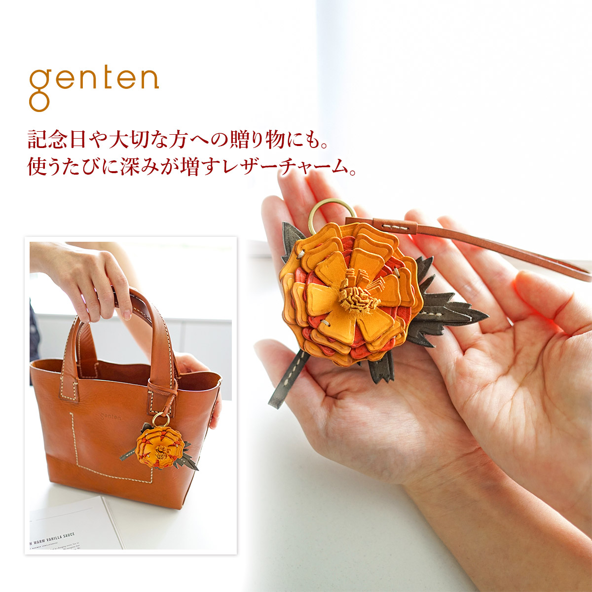genten 【最大p27％選べるノベルティ付】 ゲンテン エヴァー