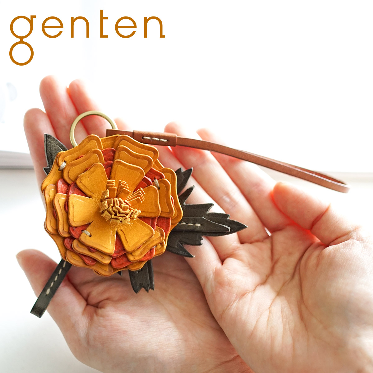 【即購入◎】genten　エヴァーチャーム マリーゴールド 楽天市場】【ゲンテン公式】 genten 43897（48844） ゲンテン