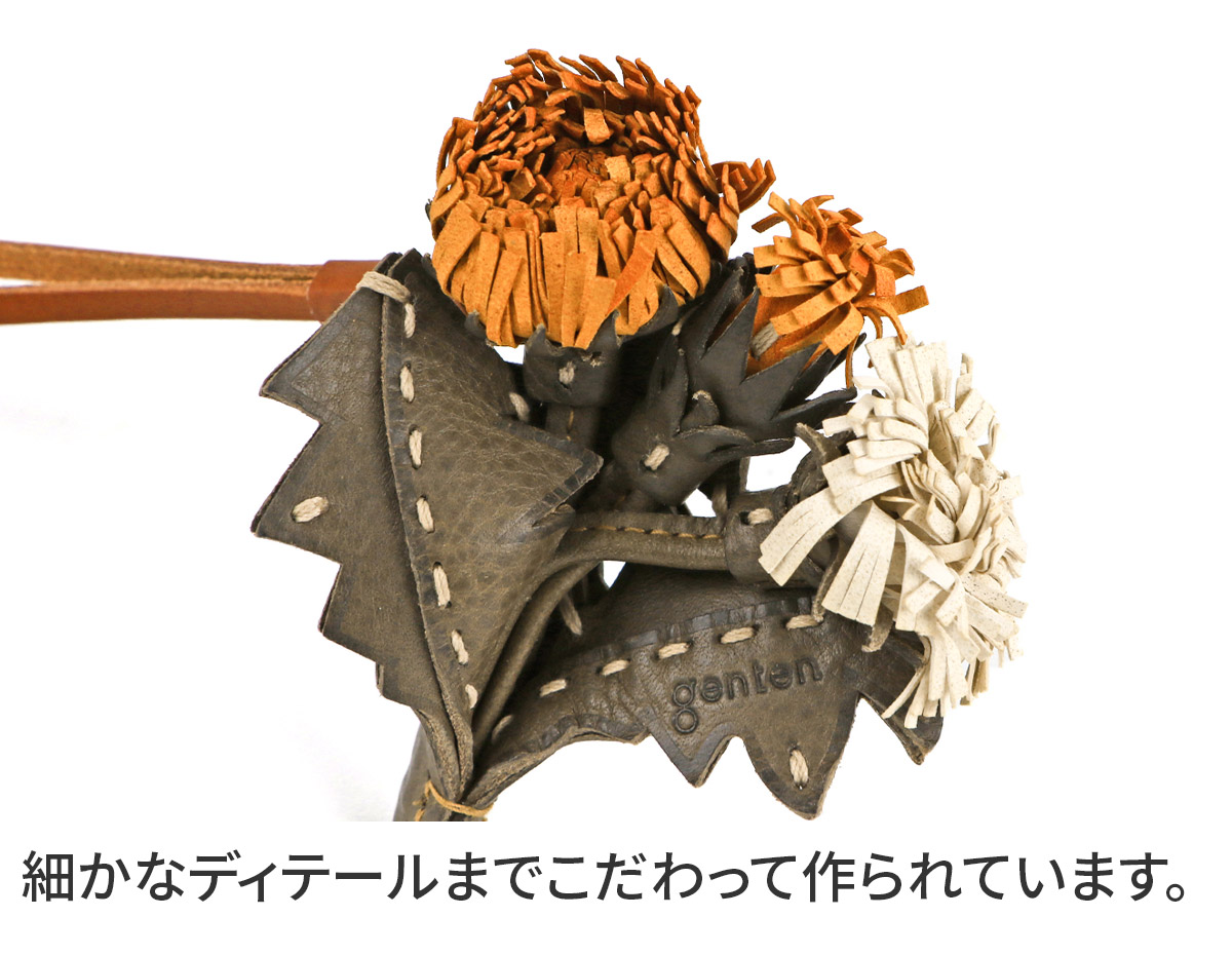 genten（ゲンテン） 3年保証＋ケアセット付 エヴァーチャーム タンポポ