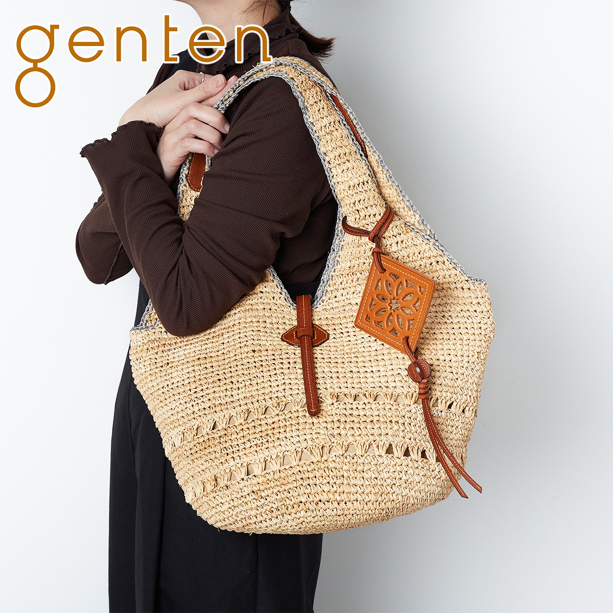 2024年4月19日販売開始！ 新作 ]genten ゲンテン Crochet raffia クロシェットラフィア トートバッグ（大） 43925 :  ge-43925 : こだわりのブランド Sentire-One - 通販 - Yahoo!ショッピング