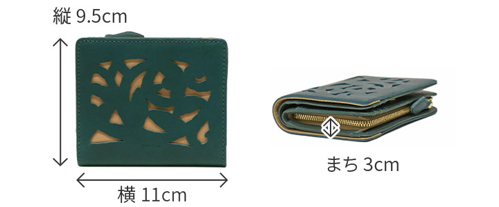 genten（ゲンテン） Garden cutwork ガーデンカットワーク 小銭入れ