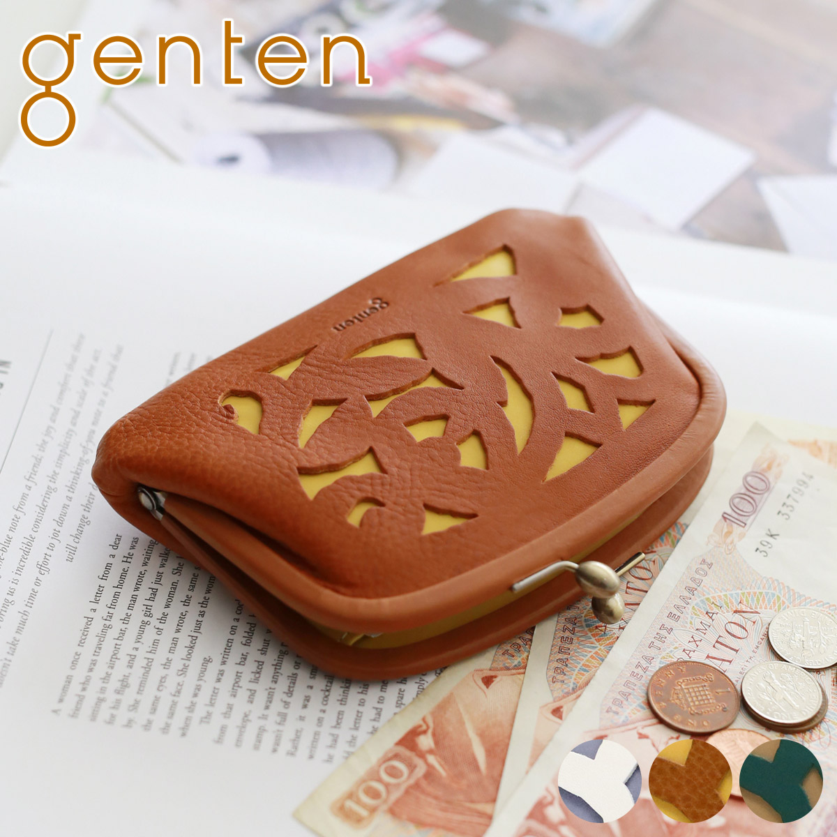 genten ゲンテン Garden cutwork ガーデンカットワーク がま口財布 43962｜sentire-one