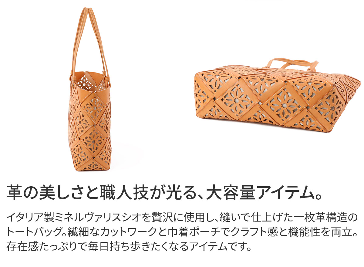 genten（ゲンテン） 3年保証＋ケアセット付 Suscut basket サスカット