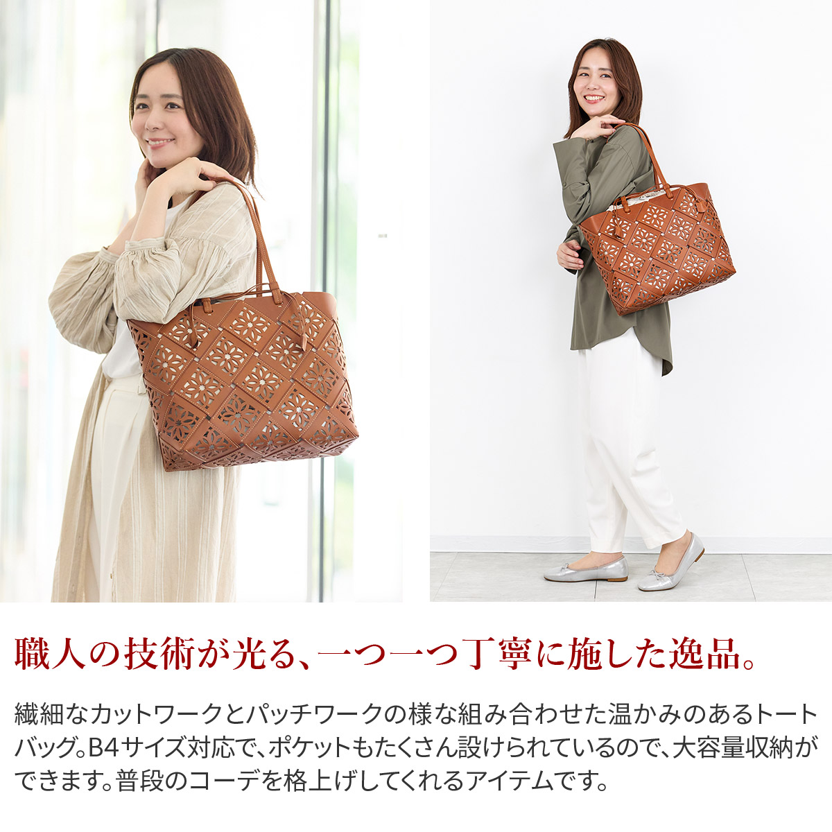 genten（ゲンテン） 【ケアセット＋安心の3年保証付】 Suscut basket