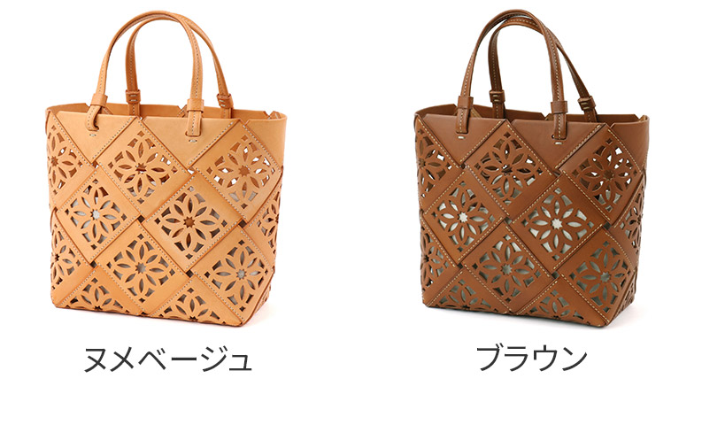 genten（ゲンテン） 【ケアセット＋安心の3年保証付】 Suscut basket