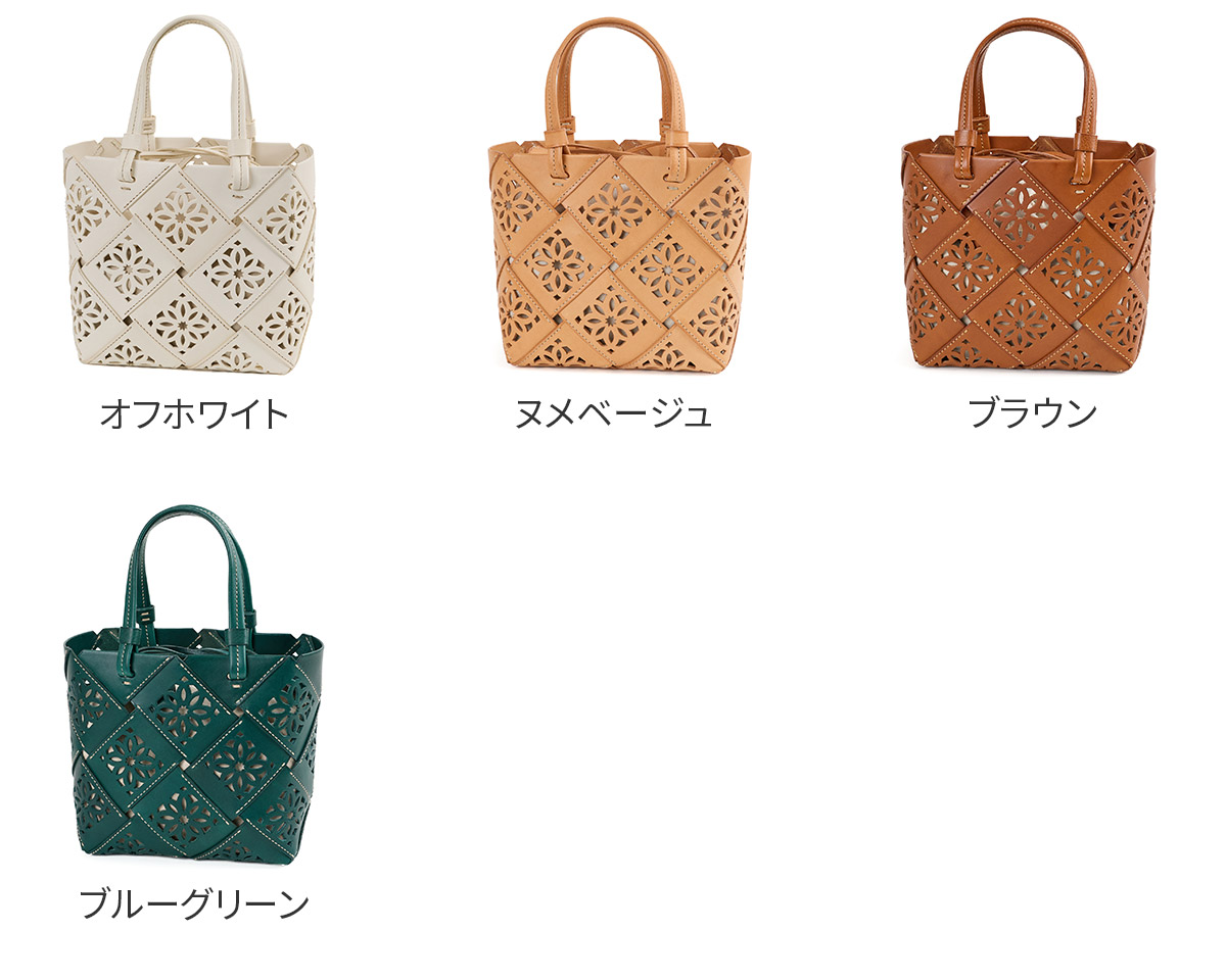 genten（ゲンテン） 3年保証＋ケアセット付 Suscut basket サスカット