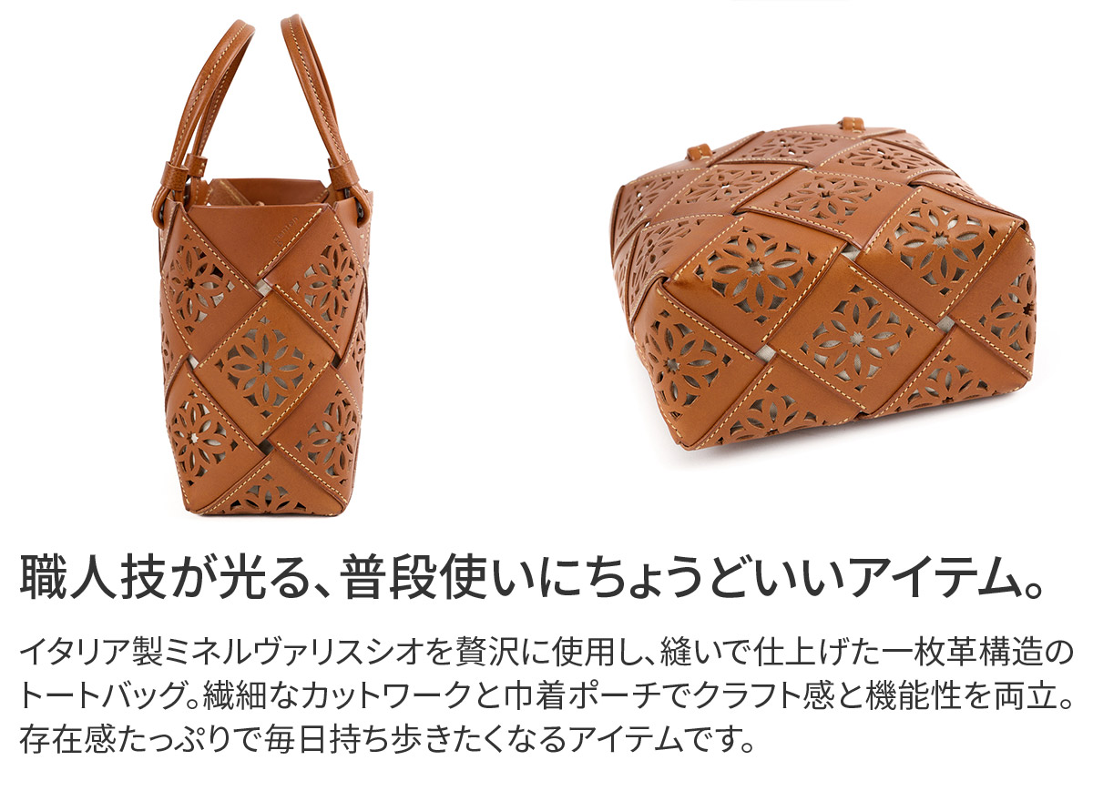 genten（ゲンテン） 3年保証＋ケアセット付 Suscut basket サスカット