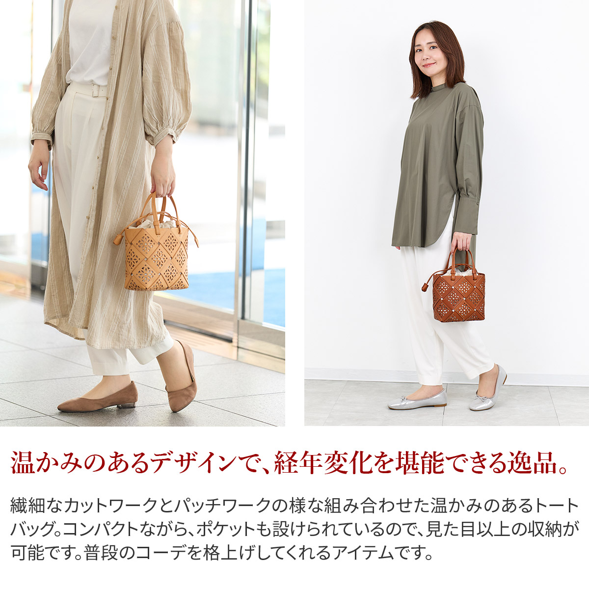 ゲンテン 3年保証＋ケアセット付 genten ゲンテン Suscut basket サスカットバスケット 手さげバッグ 43979の画像