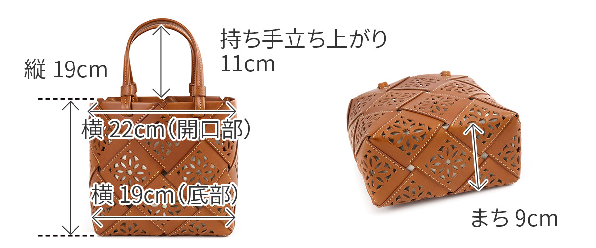 ゲンテン 3年保証＋ケアセット付 genten ゲンテン Suscut basket サスカットバスケット 手さげバッグ 43979の画像
