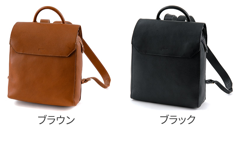 genten（ゲンテン） 3年保証＋ケアセット付 Minerva ミネルヴァ