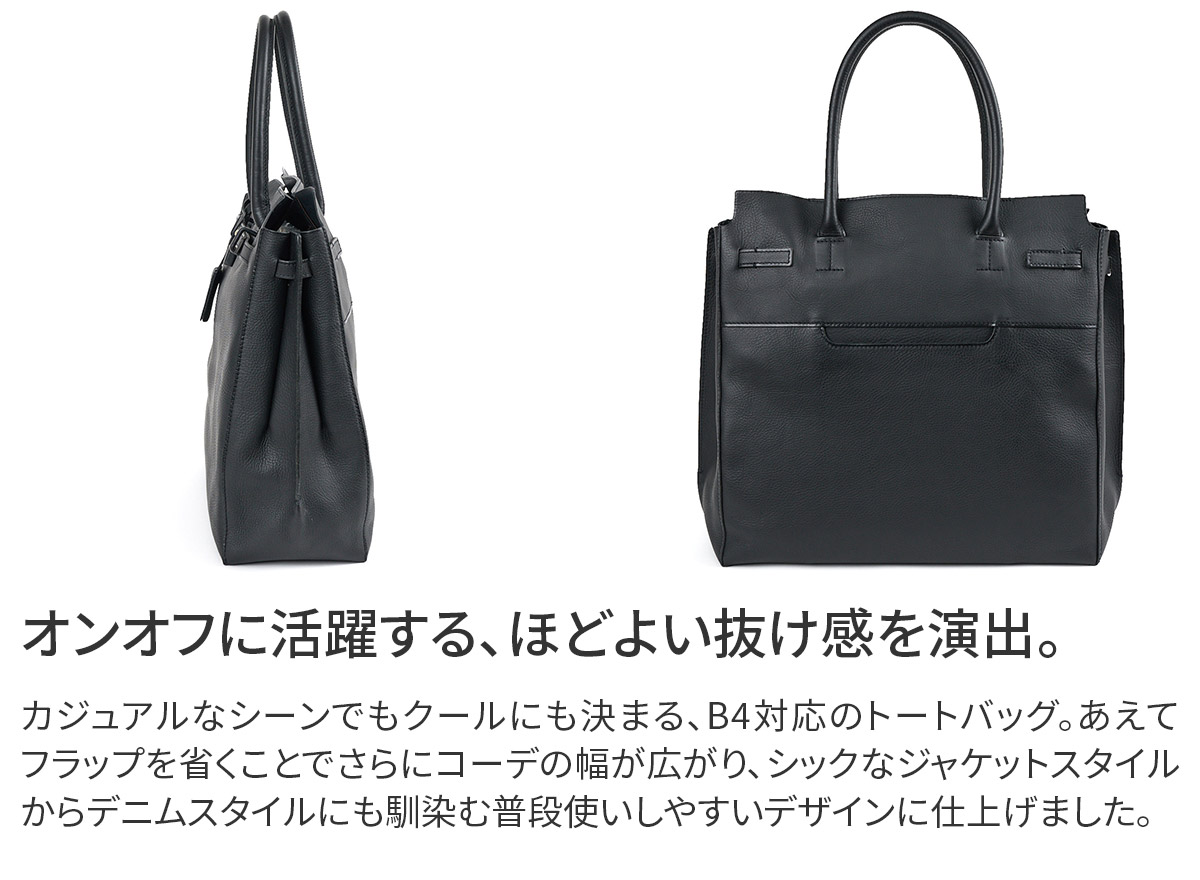 genten（ゲンテン） 3年保証＋ケアセット付 Minerva ミネルヴァ トート