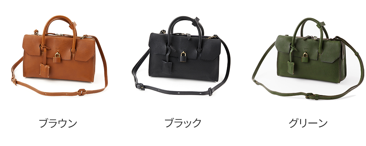 dan genten ダンゲンテン ボディバッグ ブラウン genten - ゲンテン／genten バッグ ショルダーバッグ 鞄