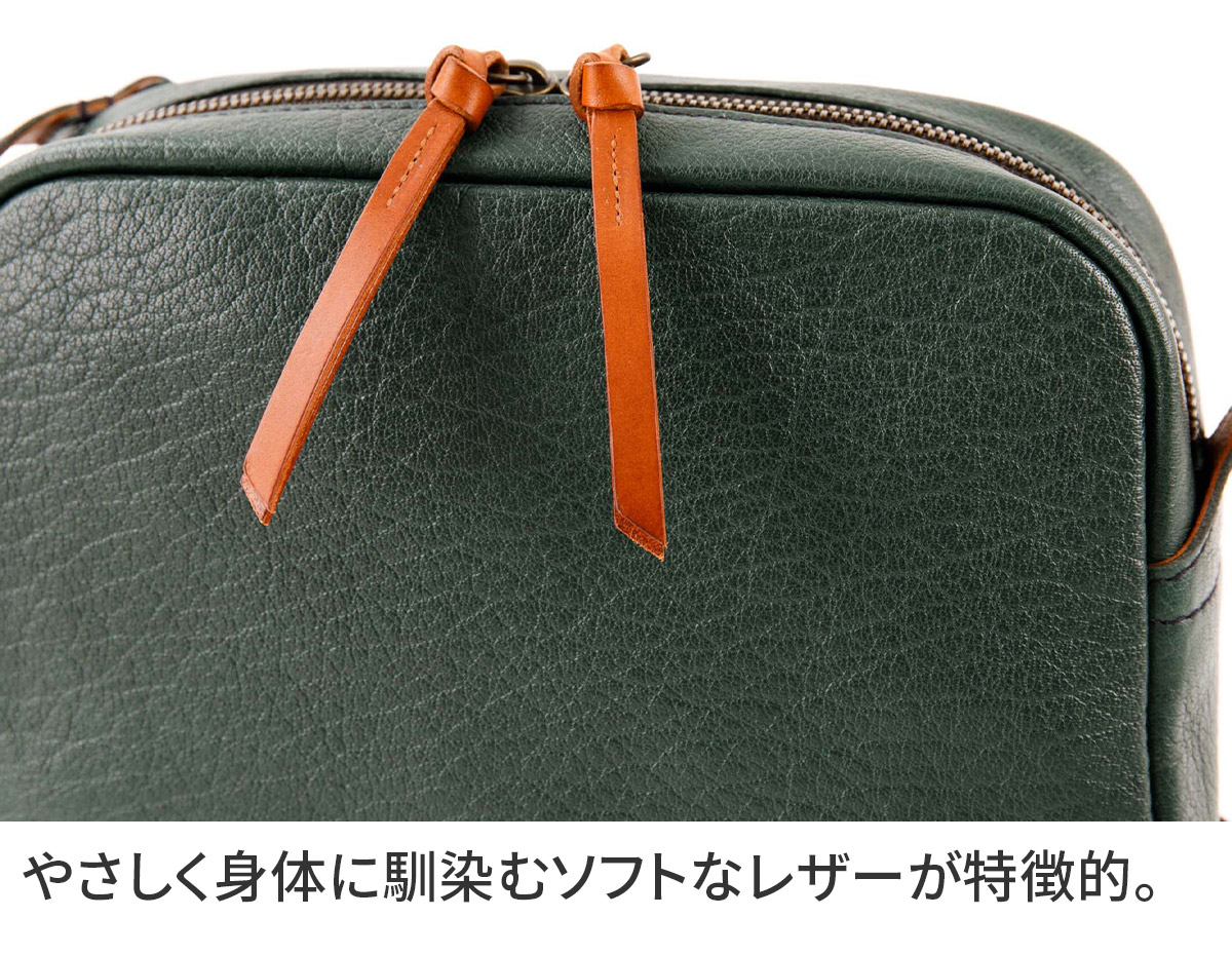 genten（ゲンテン） タスカ ショルダーバッグ 44097 : こだわりの