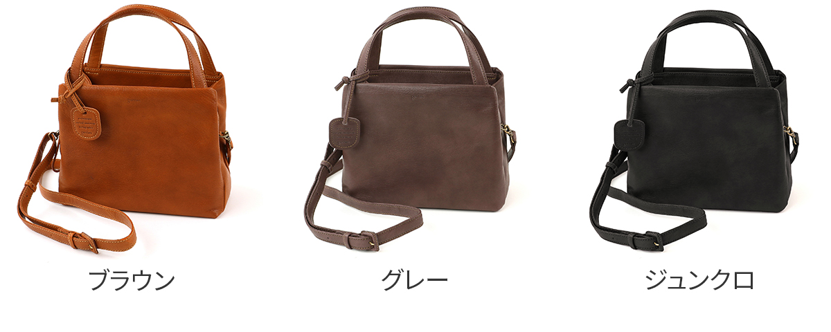 genten 【最大p32％選べるノベルティ付】 ゲンテン GOAT BASIC