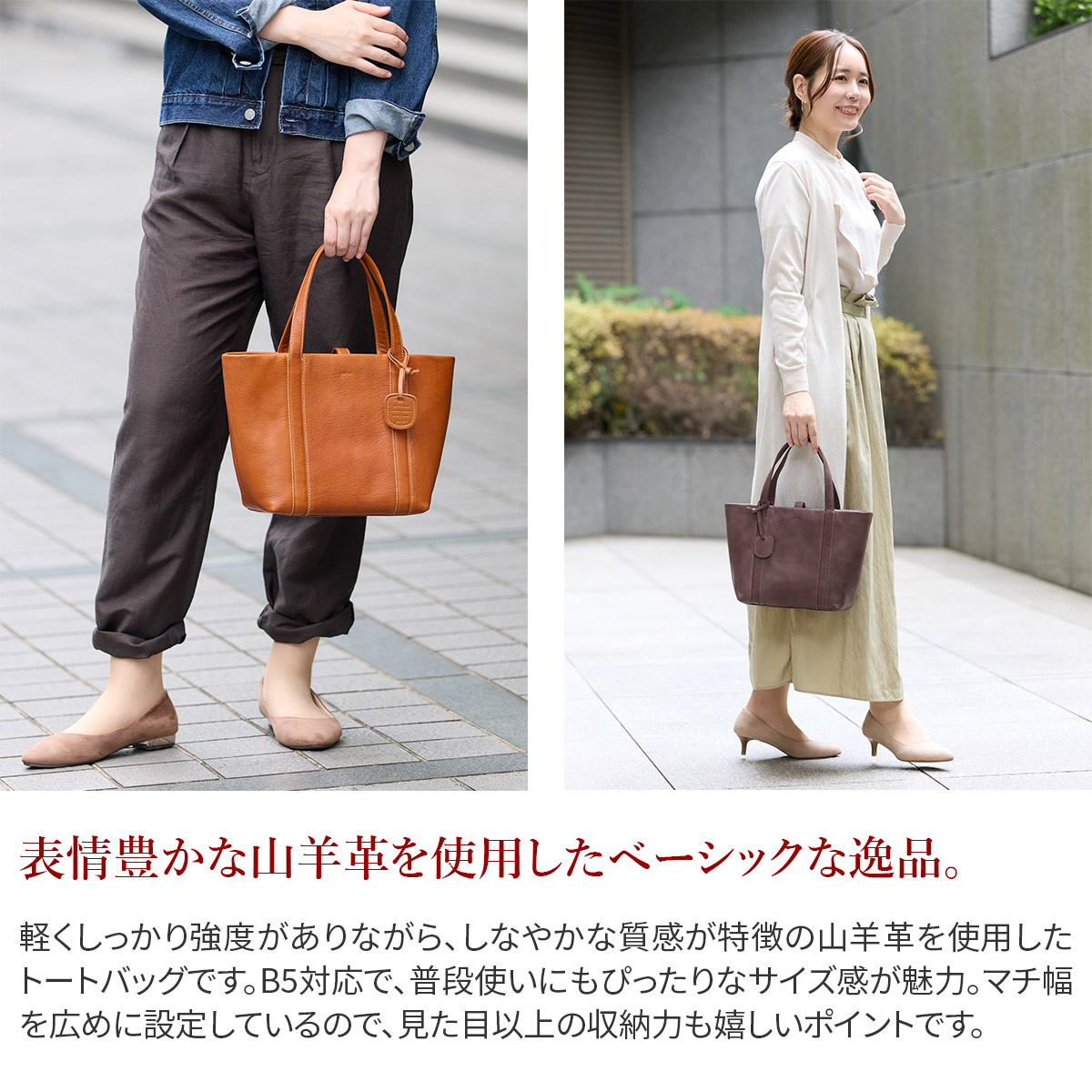 genten（ゲンテン） 3年保証＋ケアセット付 GOAT BASIC ゴート