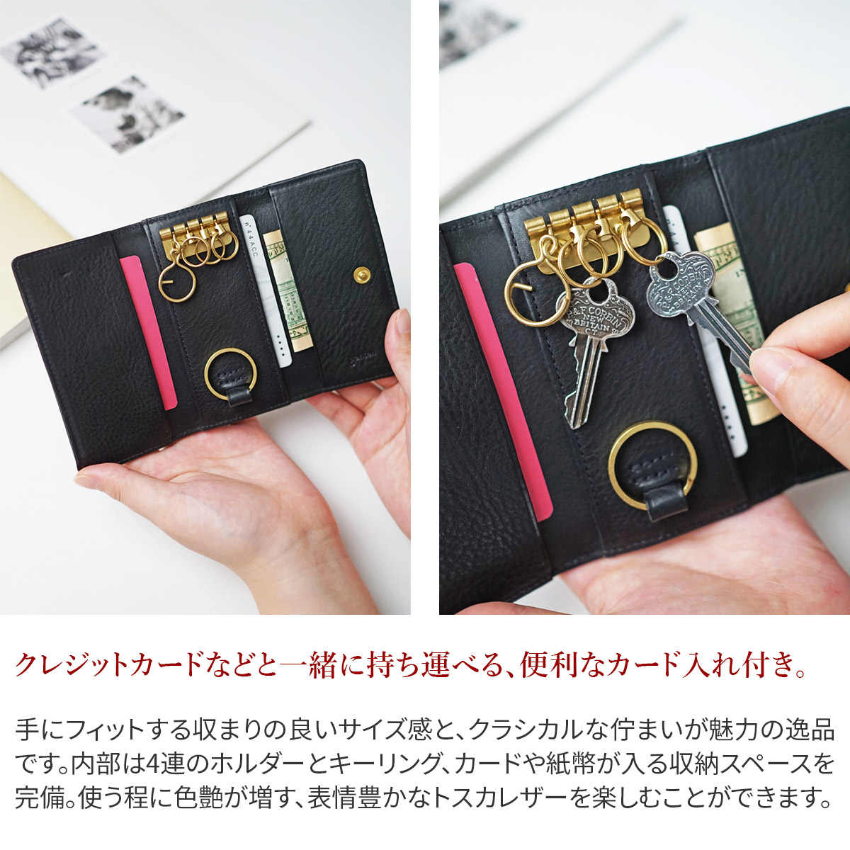 genten（ゲンテン） 3年保証＋ケアセット付 TOSCA トスカ キーケース