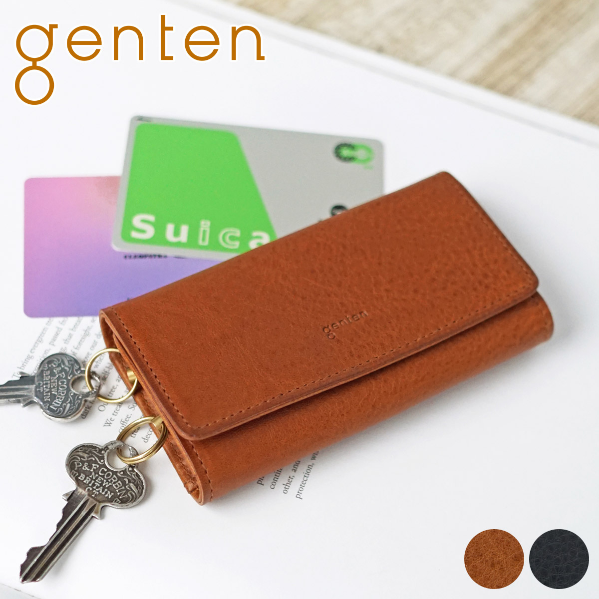 genten 【選べるノベルティ付】 ゲンテン TOSCA トスカ キー