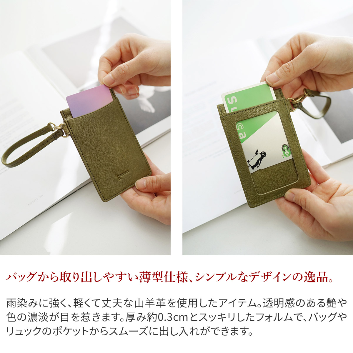 genten（ゲンテン） 3年保証＋ケアセット付 GOAT BASIC ゴート