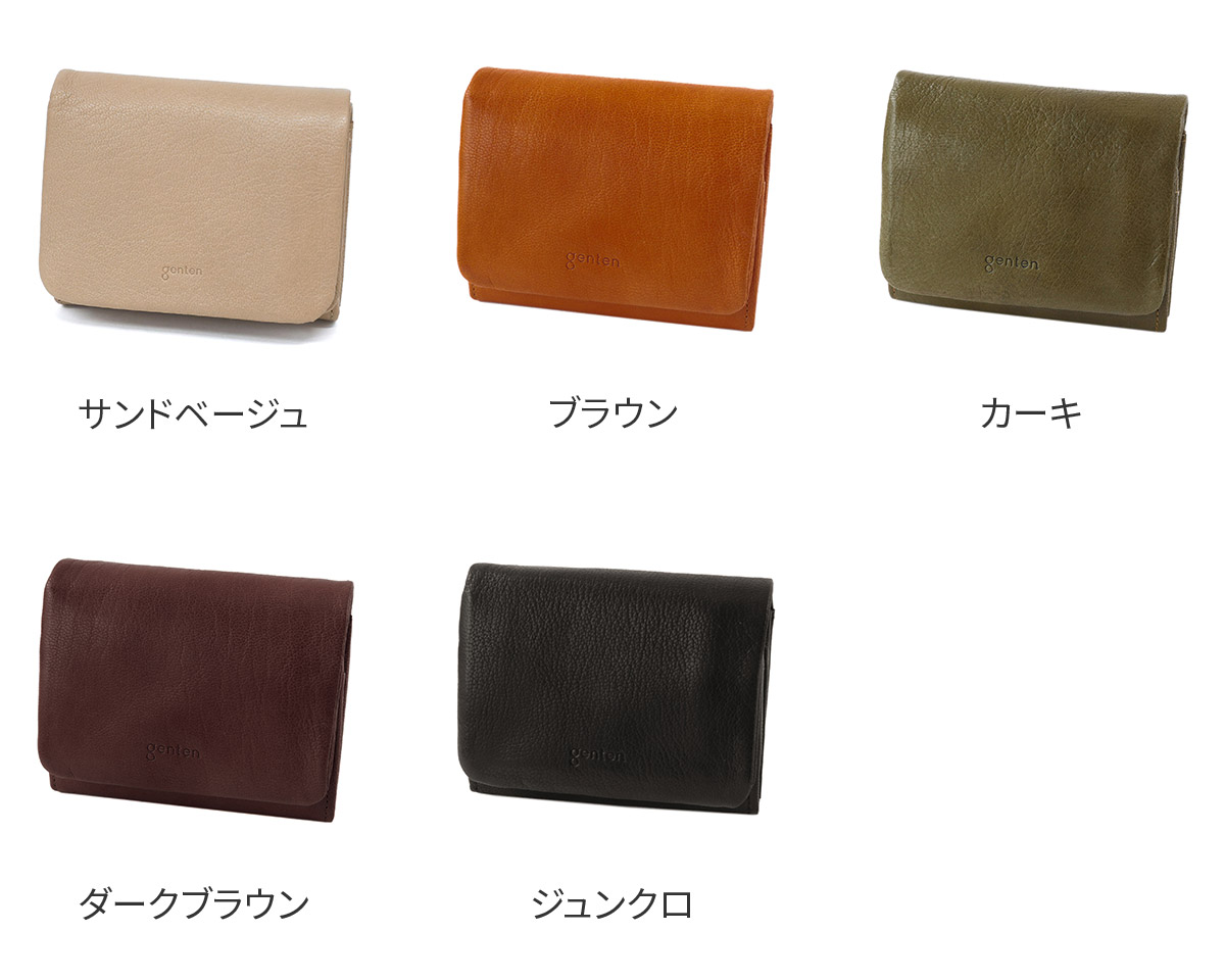 genten（ゲンテン） 3年保証付 GOAT BASIC ゴートベーシック 小銭入れ