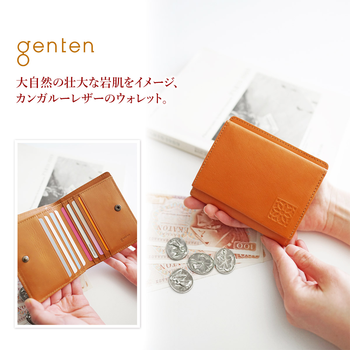 genten ゲンテン Cankuro キャングロ 小銭入れ付き二つ折り財布 44428｜sentire-one｜08