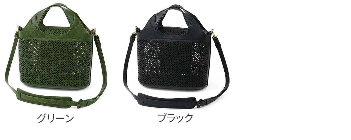 【新品】genten ゲンテン ダイヤカットワーク 2wayショルダーバッグ genten（ゲンテン） 3年保証＋ケアセット付 Dia cut work ダイヤカット