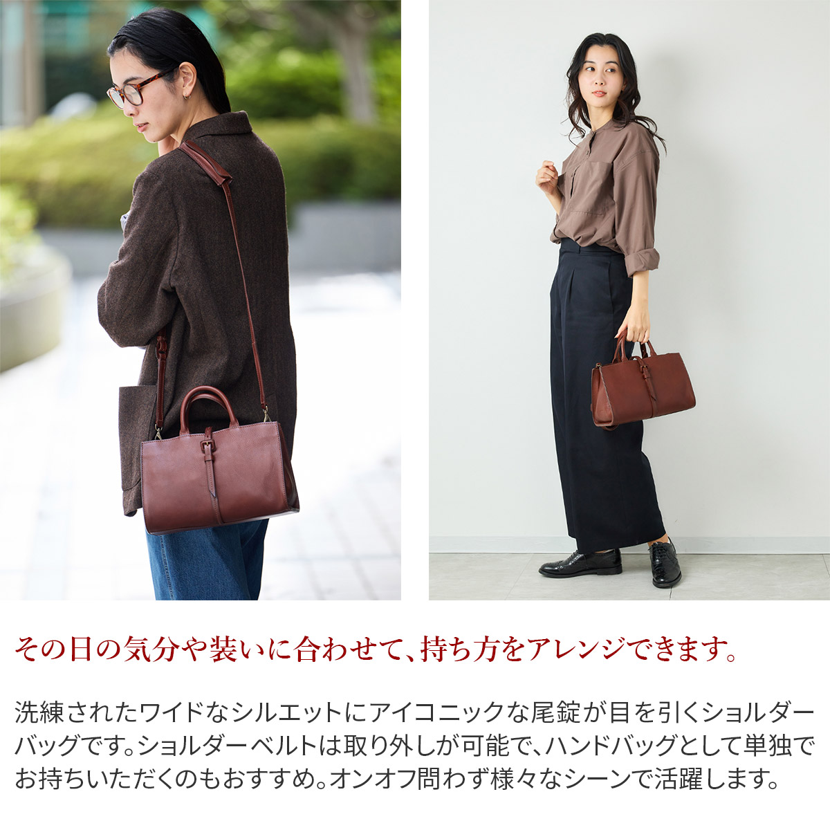 【極美品】　genten ゲンテン　チェルボ　ショルダーバッグ　ダークブラウン genten（ゲンテン） 【ケアセット＋安心の3年保証付】 Tosca Superiore