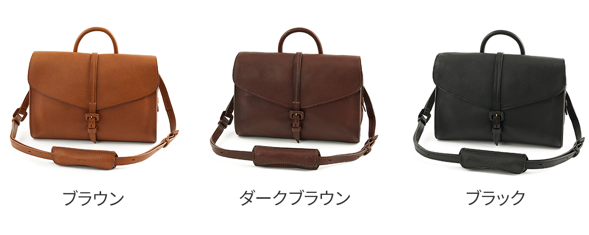 ゲンテン 3年保証＋ケアセット付 genten ゲンテン Tosca Superiore トスカスペリオーレ ショルダーバッグ 44527の画像