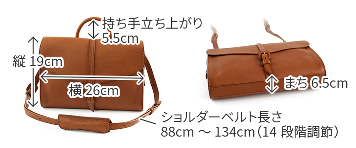 ゲンテン 3年保証＋ケアセット付 genten ゲンテン Tosca Superiore トスカスペリオーレ ショルダーバッグ 44527の画像