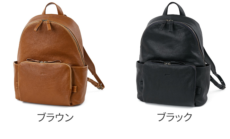 genten キャメル レザーリュック 多機能を、コンパクトに美しく｜理想を叶えたgentenレザーリュック