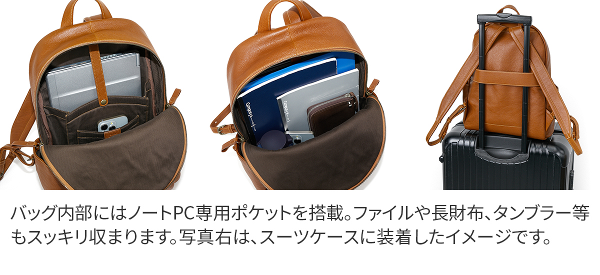 genten(ゲンテン) 3年保証+ケアセット付 Equiplight エキップライト genten(ゲンテン) 3年保証+ケアセット付 Equiplight エキップライト