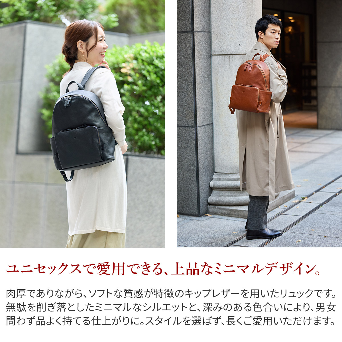 genten(ゲンテン) 3年保証+ケアセット付 Equiplight エキップライト genten(ゲンテン) 3年保証+ケアセット付 Equiplight エキップライト