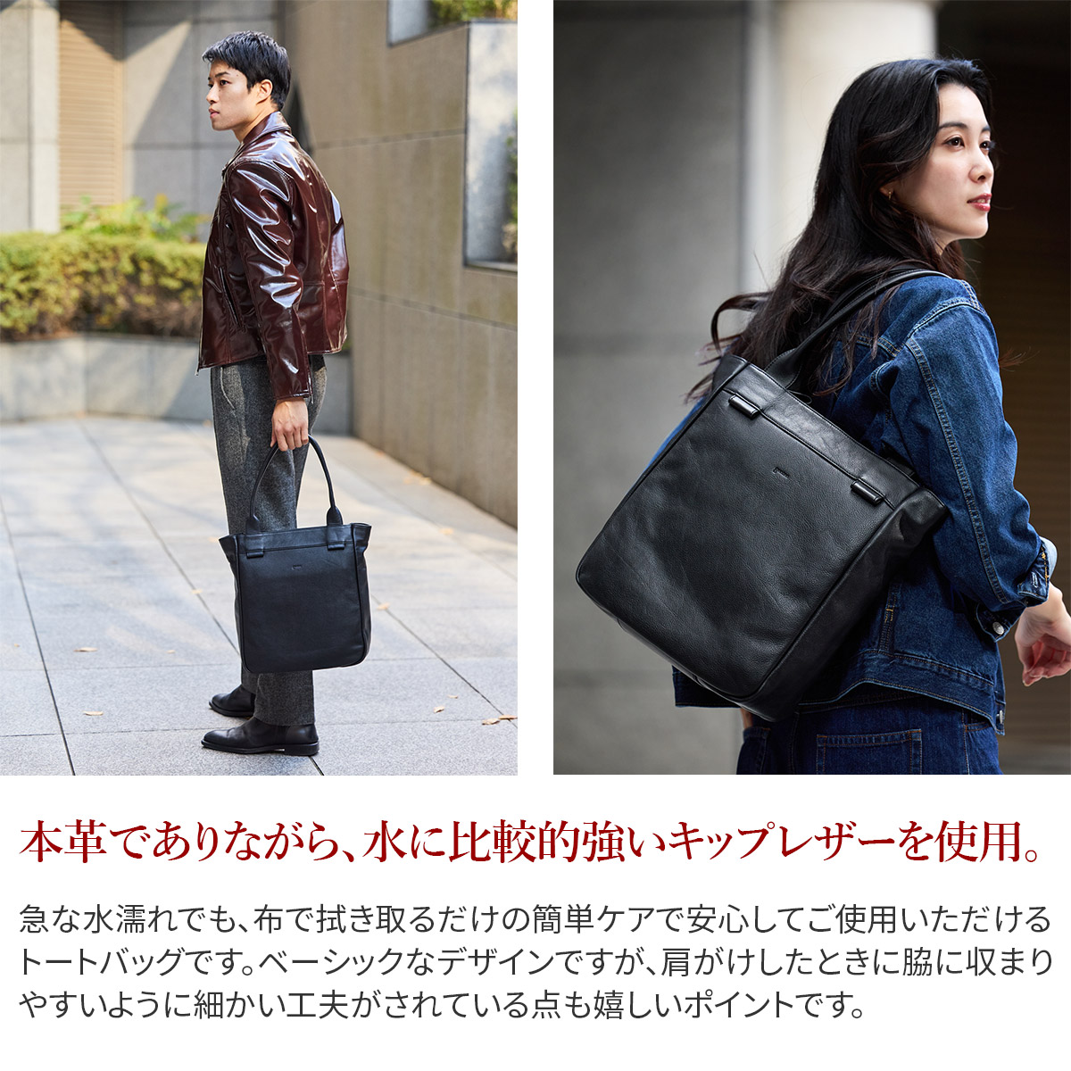 【美品】\2点セット/ ゲンテン レザー ショルダーバッグ トートバッグ genten（ゲンテン） 3年保証＋ケアセット付 Equiplight エキップライト