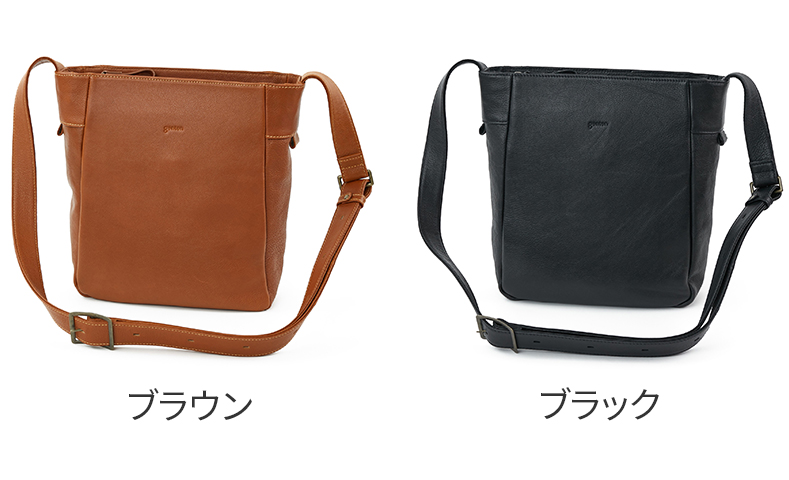 genten（ゲンテン） 【ケアセット＋安心の3年保証付】 Equiplight