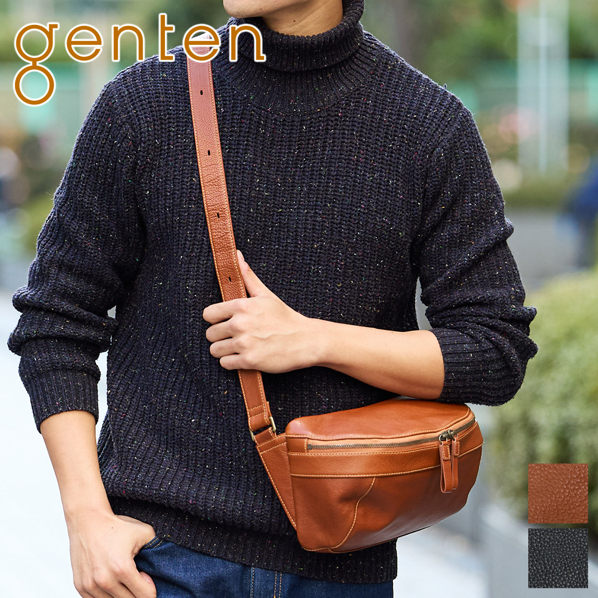 genten 【最大p27％選べるノベルティ付】 ゲンテン Equiplight
