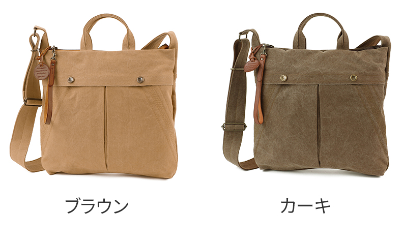 ゲンテン 3年保証＋ケアセット付 genten ゲンテン Mil Canvas ミルキャンバス 2WAY ショルダーバッグ 44540の画像