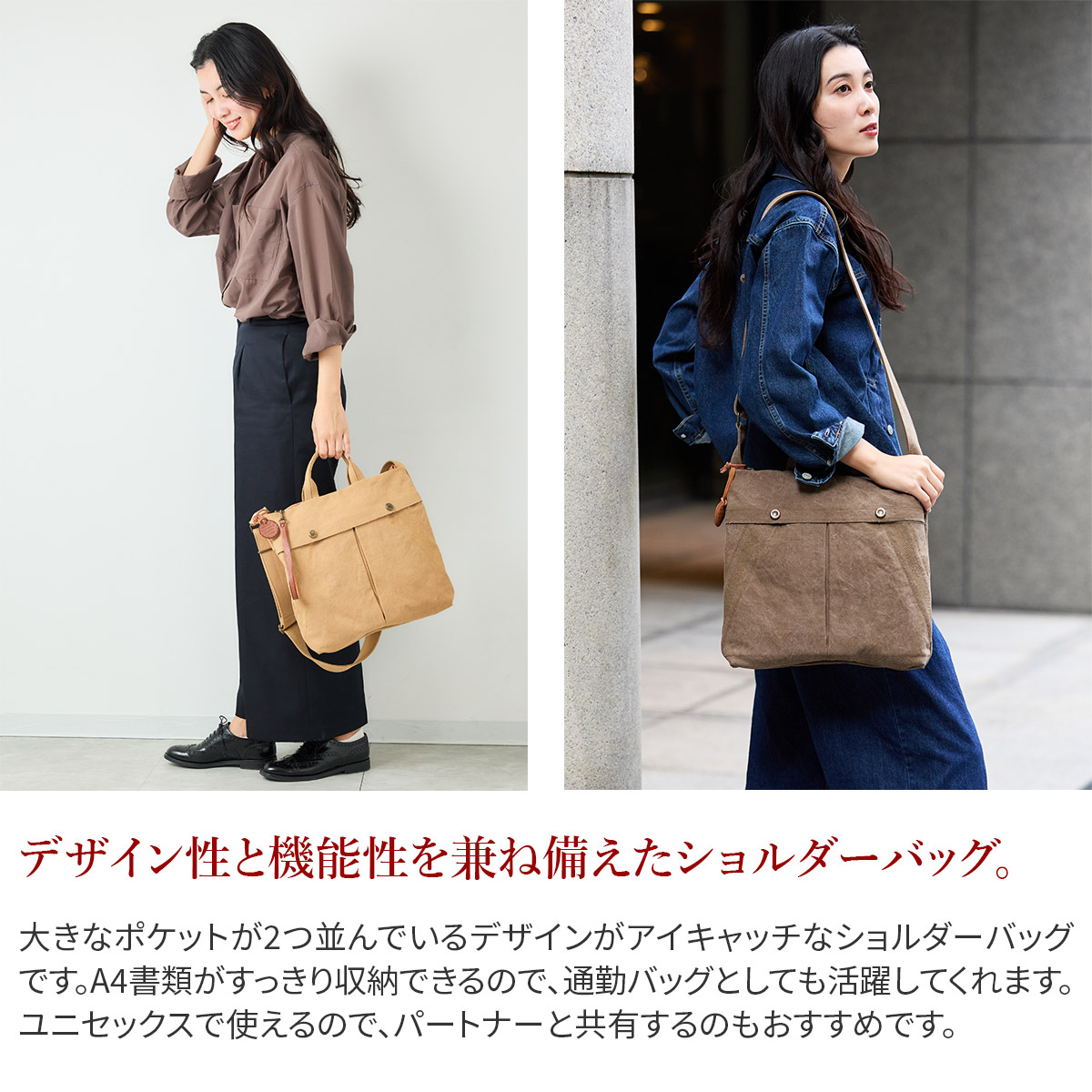 ゲンテン 3年保証＋ケアセット付 genten ゲンテン Mil Canvas ミルキャンバス 2WAY ショルダーバッグ 44540の画像