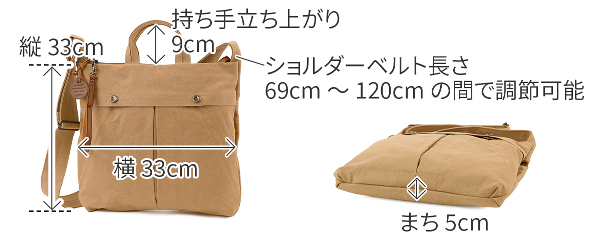 ゲンテン 3年保証＋ケアセット付 genten ゲンテン Mil Canvas ミルキャンバス 2WAY ショルダーバッグ 44540の画像