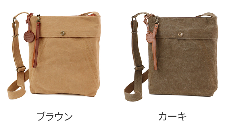 genten（ゲンテン） 3年保証＋ケアセット付 Mil Canvas ミルキャンバス