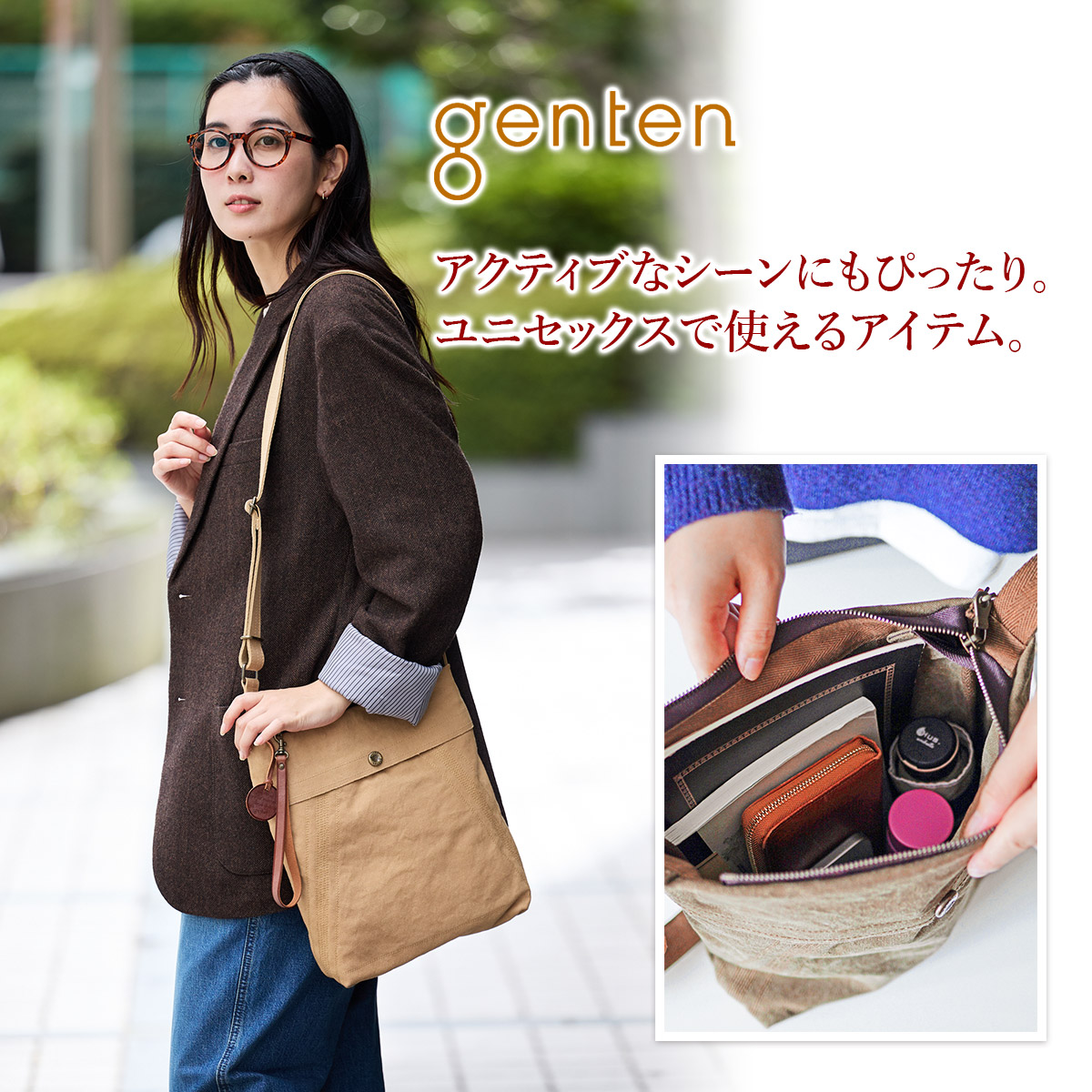 genten（ゲンテン） 3年保証付 Mil Canvas ミルキャンバス ショルダー