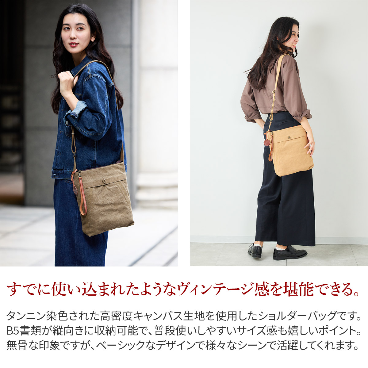 genten（ゲンテン） 3年保証付 Mil Canvas ミルキャンバス ショルダー