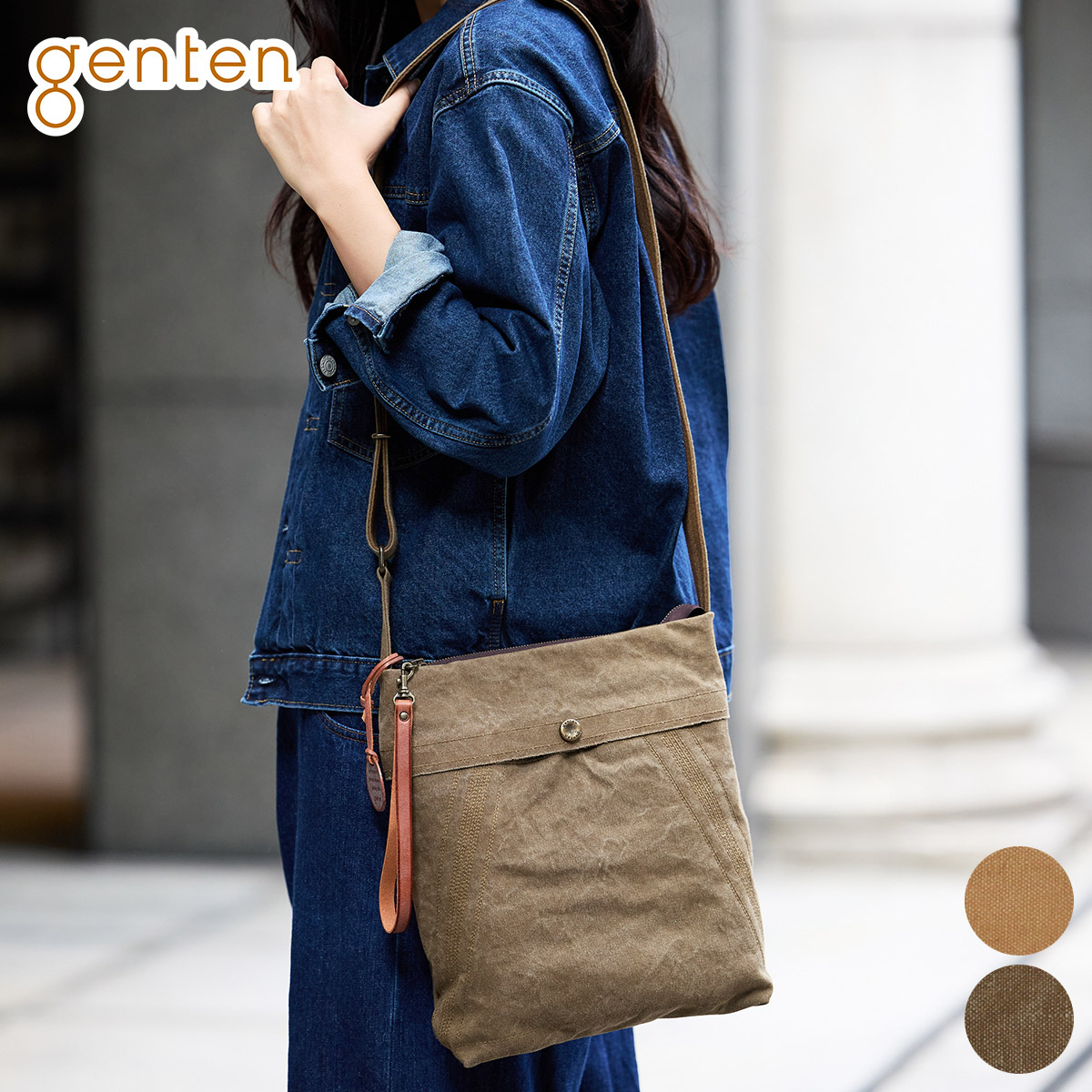 genten（ゲンテン） 3年保証付 Mil Canvas ミルキャンバス ショルダー