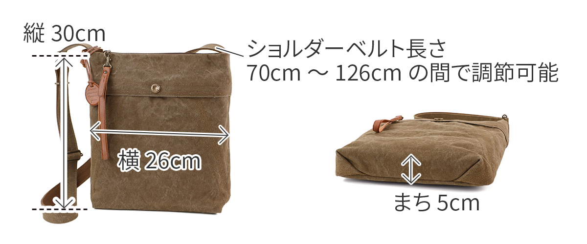 genten（ゲンテン） 3年保証付 Mil Canvas ミルキャンバス ショルダー