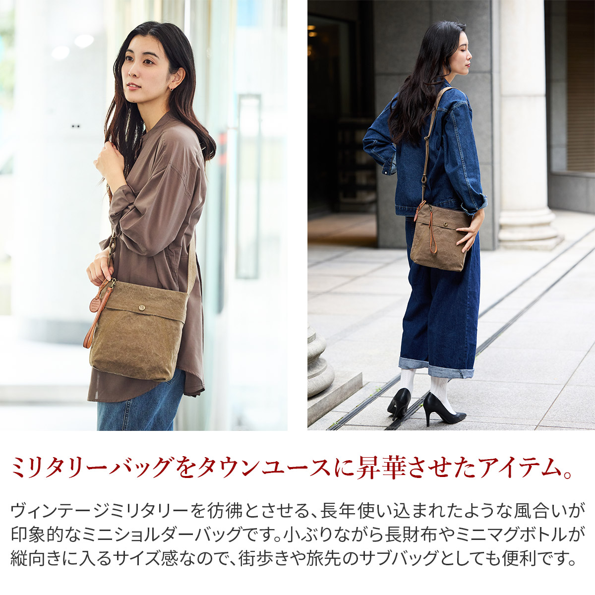 genten 【最大p27％選べるノベルティ付】 ゲンテン Mil Canvas