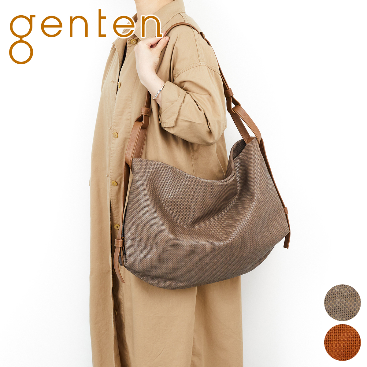genten ゲンテン ラストリコ 2way編み込みレザーショルダーバッグ 