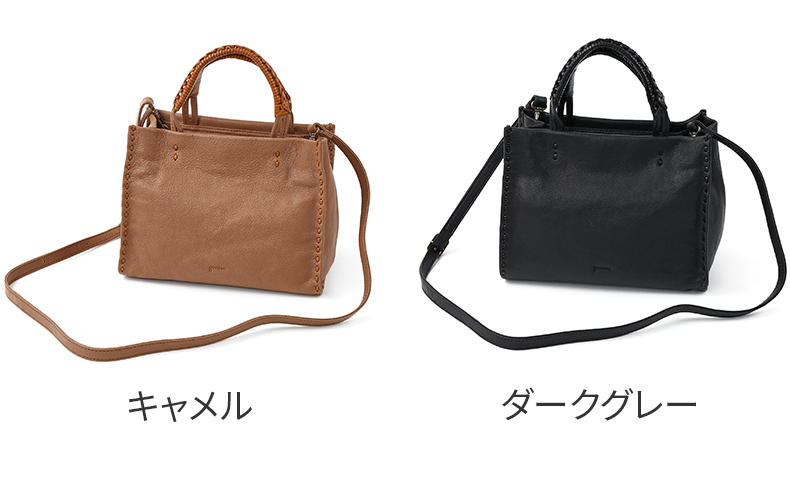 genten（ゲンテン） 3年保証付 Manuale マヌアーレ 2WAY ショルダー