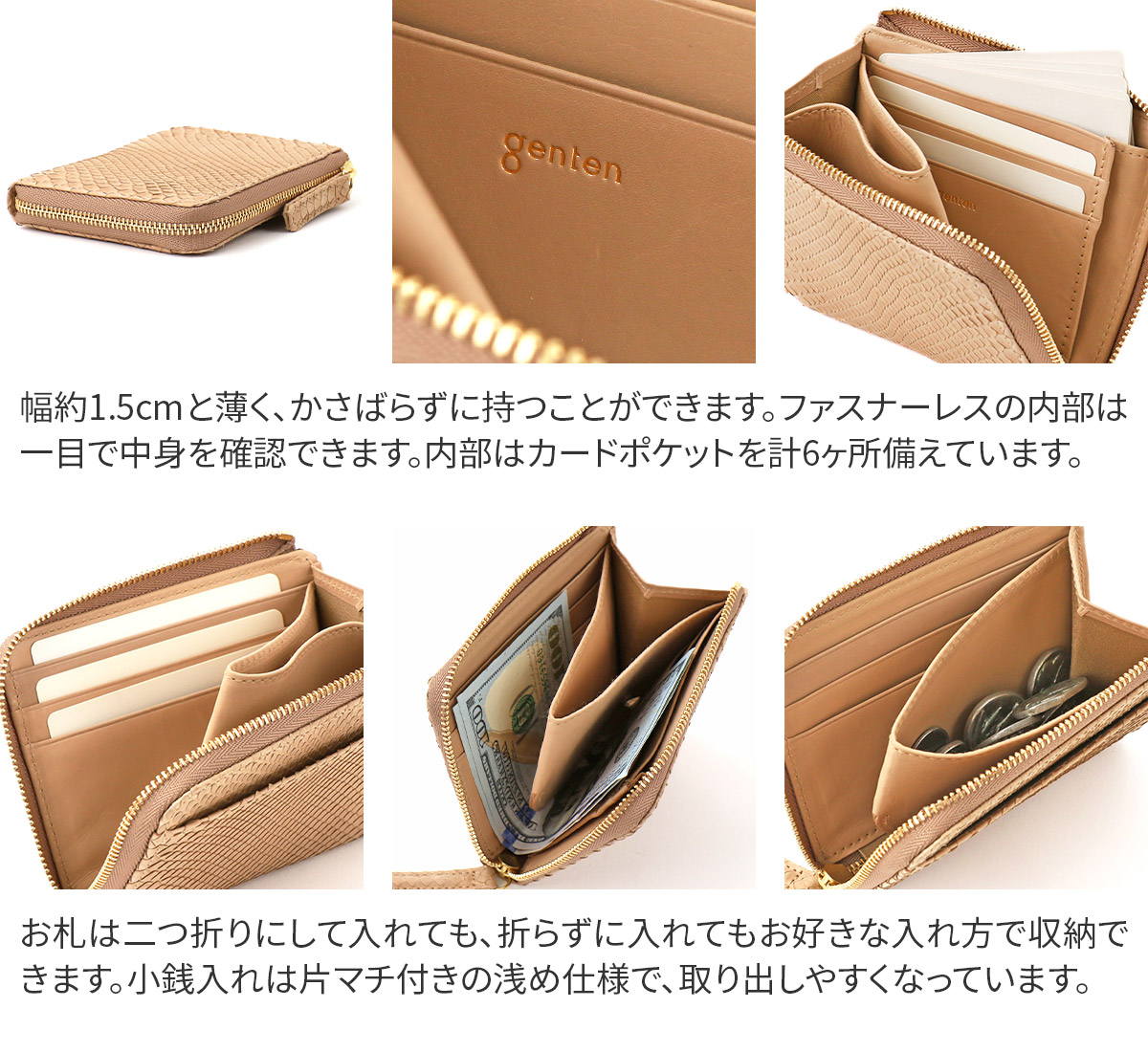 タイタン様の専用です！ゲンテン/genten 楽天市場】【ゲンテン 3年保証＋ケアセット付】 genten ゲンテン 長