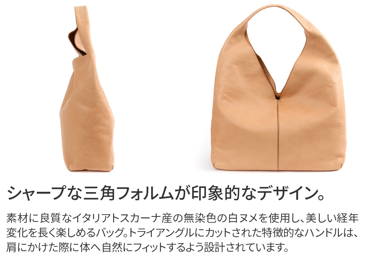 ゲンテン 3年保証＋ケアセット付 genten ゲンテン CUOIO クオイオ ワンショルダーバッグ 44575の画像